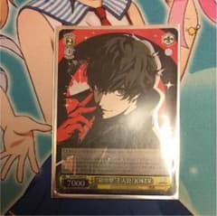 ヴァイスシュヴァルツ ペルソナ5のサムネイル