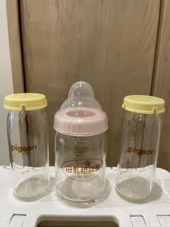 【3本セット】Pigeon 産院用哺乳瓶　直付け式　2本セット&母乳相談室のサムネイル
