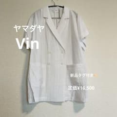 新品　ヤマダヤ　Vin ホワイト ダブルジャケット　夏用のサムネイル