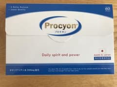 京福堂プロキオン30日分のサムネイル