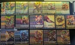 シヴィルト デッキ ドラゴンエンパイア スリーブ付き ヴァンガード