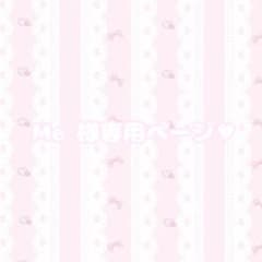 Me 様専用ページ♥のサムネイル