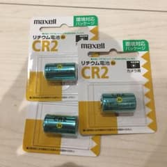 リチウム電池 ＣＲ2    ３点   使用推奨期限切れのサムネイル