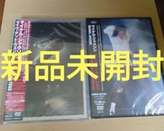 【新品未開封】マイケル・ジャクソンDVD　5枚セット 新品未開封 マイケル・ジャクソン DVD 2枚セット - メルカリ