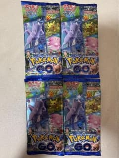 【絶版未開封パック】ポケモンGOカード4パック未サーチのサムネイル
