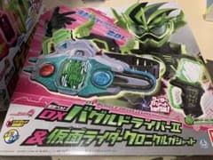 仮面ライダーエグゼイド DXバグルドライバーⅡ&仮面ライダークロニクルガシャットのサムネイル