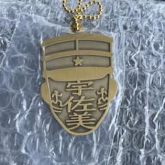 이치 반 쿠지 골든 카무이 금괴쟁탈전 G상 메탈 매력 우사미 시중