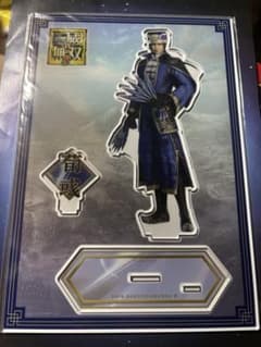 真・三國無双 ビッグサイズアクリルスタンド 荀彧 - メルカリ