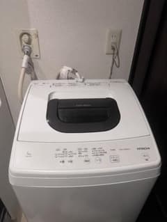 HITACHI 縦型洗濯機 5kg 本体 - メルカリ