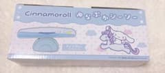 Cinnamoroll ゆらぷかシーソー シナモロール シナモン - メルカリ