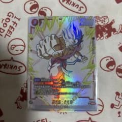 ストーリーブースター01 SR 孫悟飯 青年期 パラレル