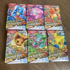 ポケモン プラコロ スタートセット 6種コンプリートセットのサムネイル