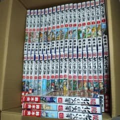 七つの大罪　全巻セット　鈴木央のサムネイル