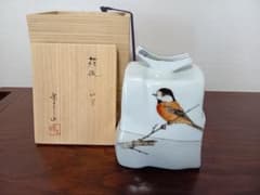 南繫正　花瓶　山雀のサムネイル