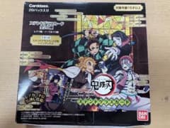 鬼滅の刃 ステンドグラスカード パックverのサムネイル