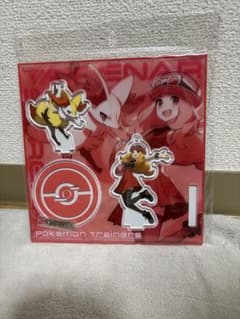 ポケモンセンター限定 アクリルスタンドキーホルダー セレナ＆テールナーのサムネイル