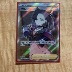 ポケモンカード マリィ SRのサムネイル