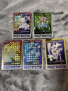 ポケットモンスター カードダス まとめ売りのサムネイル