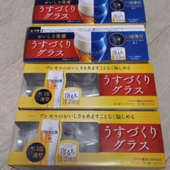 プレミアム・モルツ　薄作りビールグラス4セットのサムネイル