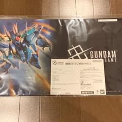 ガンダムカードゲーム プレイマット 閃光のハサウェイ 未使用 - メルカリ
