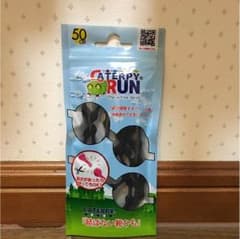キャタピラン 結ばない靴紐のサムネイル