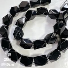 天然石 xm931/天然石◇オニキス ダイヤカット 約10×14mm 1連 - メルカリ