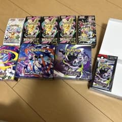 ポケモンカードゲーム 拡張パック 複数種セット 空箱 - メルカリ