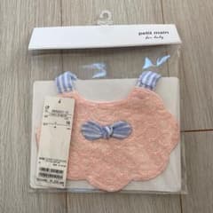 プティマイン　スタイのサムネイル