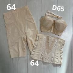 FOUR SIS & CO. ブライダルインナー3点セット - メルカリ