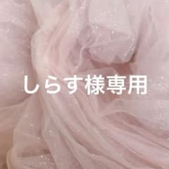 【※ しらす様専用ページ】あっすんさん着用　セットアップのサムネイル