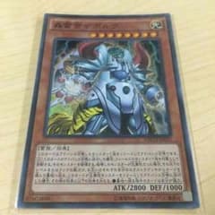 遊戯王のサムネイル
