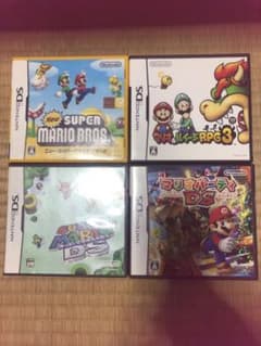 マリオDSカセットのサムネイル