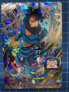 スーパードラゴンボールヒーローズ 孫悟空 UM7-SECのサムネイル