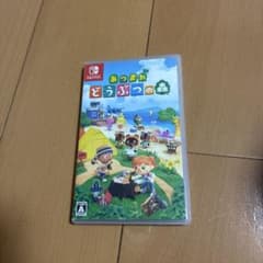 Nintendo Switch あつまれ どうぶつの森のサムネイル