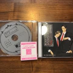 恋するインテリジェンス3 CD トークCD付きのサムネイル