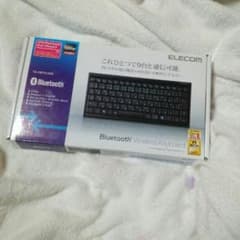 契約成立　キーボード　Bluetooth　エレコムのサムネイル