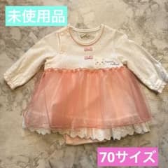 ワンピース 70サイズ ホワイト/ピンクのサムネイル