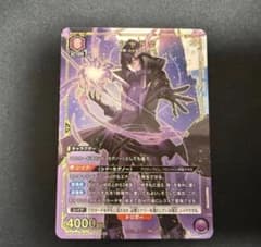 ユニオンアリーナ 陰の実力者になりたくて シャドウ パラレル ☆1