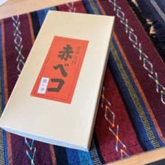 会津名物 赤ベコ 張子のサムネイル