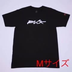 ラスト1着 SSUR FUTURA THE CUT FUCK TEE ファックのサムネイル