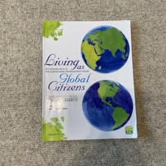 地球市民として生きる:英語で学ぶSDGs実践入門のサムネイル