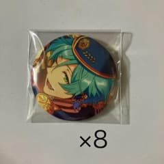 あんスタ 缶バッジ 深海奏汰 - メルカリ