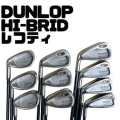 DUNLOP HI-BRID アイアンセット レフティ 10本セット 左利き DUNLOP HI-BRID アイアンセット レフティ 10本セット 左利き - メルカリ