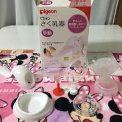 ピジョン 搾乳器 手動のサムネイル