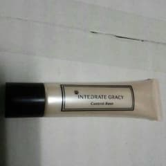 インテグレート　グレイシィ　コントロールベース　ピンク(SPF15・PA＋)のサムネイル