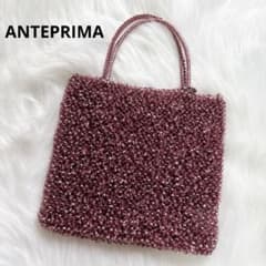 極美品 アンテプリマ ワイヤーバッグ ハンドバッグ ピンク スクエア