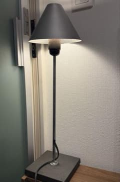 中古】GIRA NOBLES 114 BARCELONA テーブルライト - メルカリ
