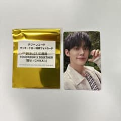 txt ヨンジュン　ラキドロ　タワレコのサムネイル