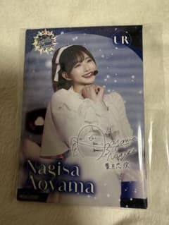 ラブライブスーパースター Liella 11人 コンプリートセット ブロマイド