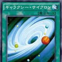 D.Y様専用のサムネイル